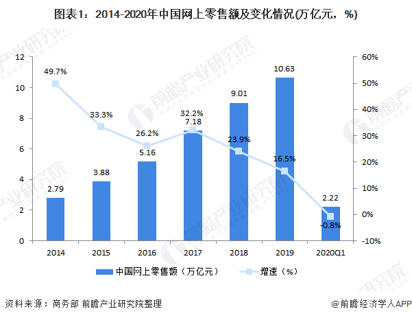 新聞圖片.png