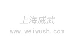 RFID智能文件柜檔案